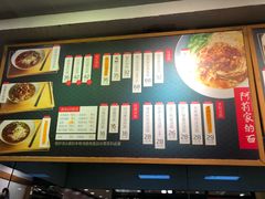 -阿莉餐厅(枣阳路店)