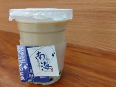 -南海冰室·新式潮汕茶饮(南海店)