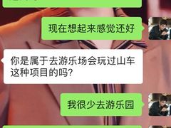 -巴黎春天(浦建店)
