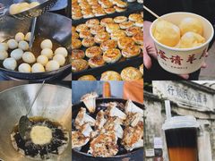 -紫阳古街