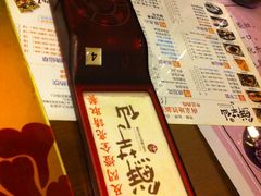 呼叫器-鲜芋仙(新街口店)