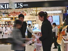 -远大购物中心(南岗店)