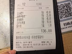 -小菜园新徽菜(泰州茂业店)