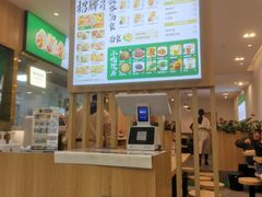 -袁记云饺(世纪城店)