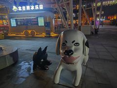 -大族广场Mall&More