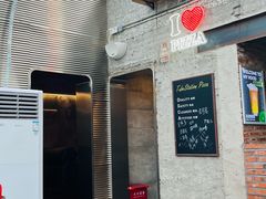 -Tubestation站点比萨(五道营店)