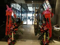 -脉冲品质汽美·贴膜(闵行店)