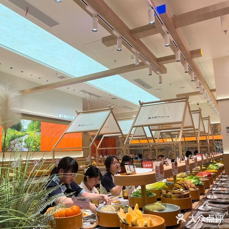 食材超新鲜！春天里自助火锅很难超越