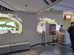 -苏梦江南·淮扬菜(夫子庙店)