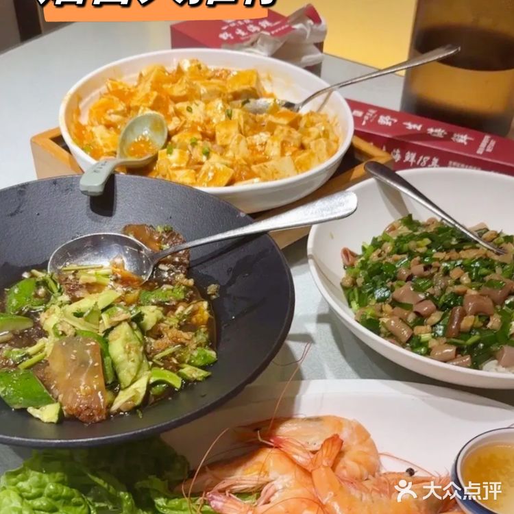 烟台必吃‼️本地人520美食10店合集