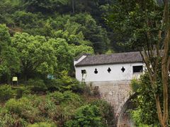 -鄣山大峡谷
