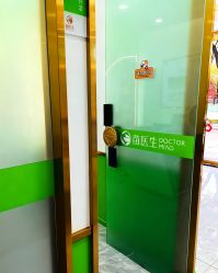 -苗医生专业祛痘·皮肤管理