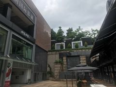 -皇庭广场(福华三路店)