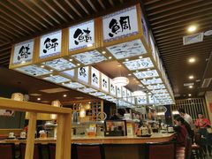 -万岁料理回转寿司(华贸店)