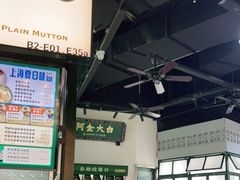 -阿金大白·上海菜馆(新天地店)