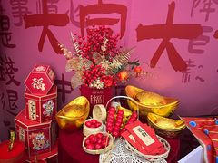 -富贵面包公司(运河店)