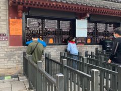 -大雁塔北广场音乐喷泉