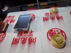 餐具摆设-鸿先阁·干煸虾(星沙店)