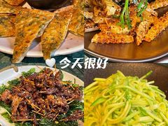 -紫滇源云南生态菜(丹凤街店)