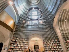 -思南书局·诗歌店