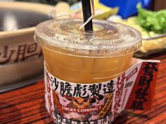 港式暴打柠檬茶-沙胆彪炭炉牛杂煲(上海日月光广场店)