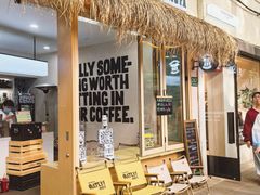 -TonTon(永康路店)