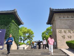 -汉陵苑