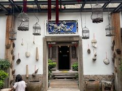 -文儒九号·闽菜馆(三坊七巷店)