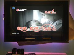 -米乐星世界KTV(汇智国际商业中心店)