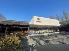 -嘉定博物馆