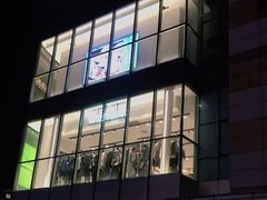 -高新活力汇Vitality