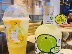 -喜茶(深圳海岸城店)