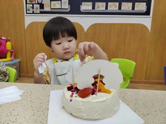 -澳洲袋鼠早教(金辉环球广场店)