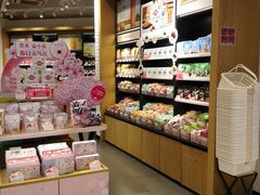-良品铺子(五角场万达店)