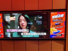 -星聚会KTV(复地活力城店)