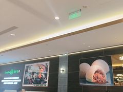 -添好运(武商MALL店)