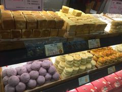 -百饼园(南后街店)