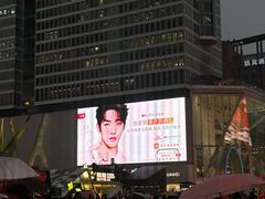 -茶百道(春熙路银石广场店)