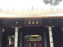 -南岳衡山风景名胜区-南岳大庙