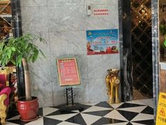 -水域名都休闲洗浴会所