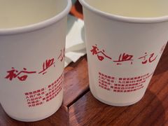 -裕兴记•蟹黄面馆(人民广场店)