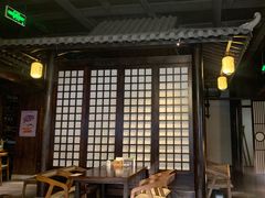 -奈九居酒屋(滨河大道店)