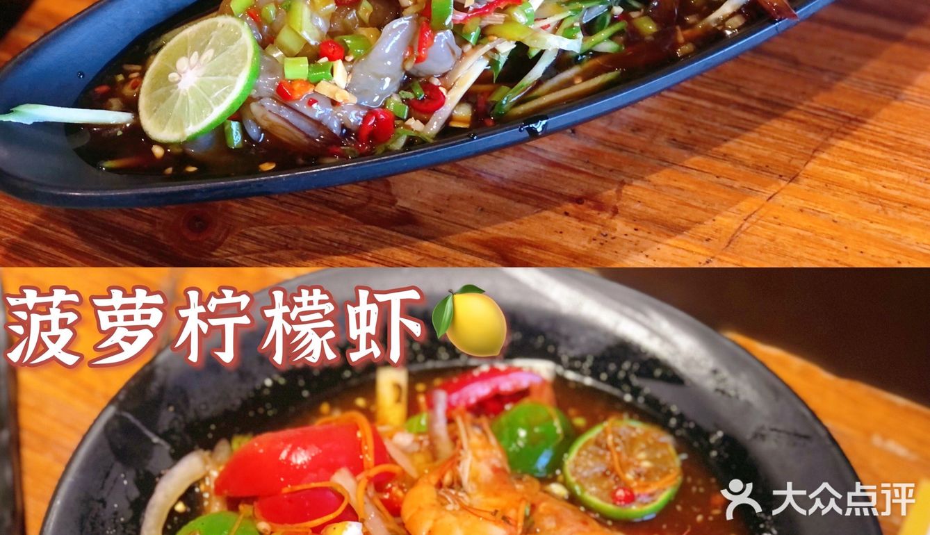 无辣不欢暴汗套餐|大连辣炒我只服你🌶️