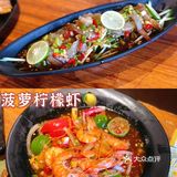 无辣不欢暴汗套餐|大连辣炒我只服你🌶️