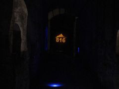 -816工程景区