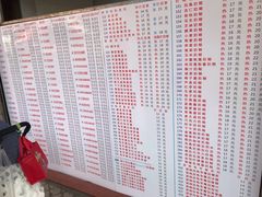 菜单-百花传统甜品店(原址店)