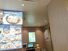 -豪享来牛排(人民店)