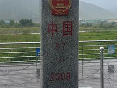 -图们国门景区