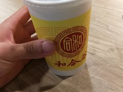 -和合谷(北京市王府井百货大楼店)