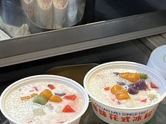 -串妹花式冰粉(乐山总店)